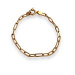 دستبند بیضی طرحدار