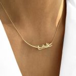 گردنبند هلالی عشق s20125