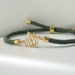 دستبند الله