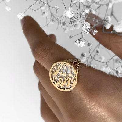 انگشتر اشعار صدفی (عشق)